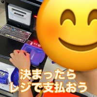 画像1523