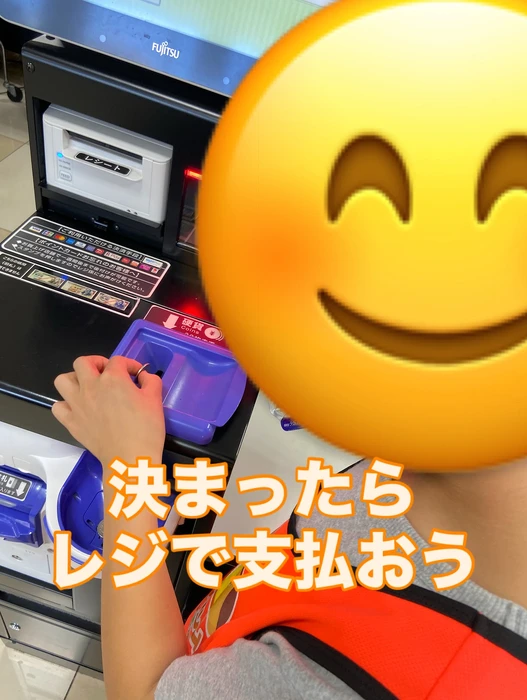画像1523