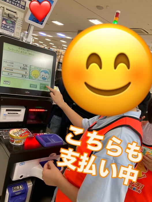 画像1524