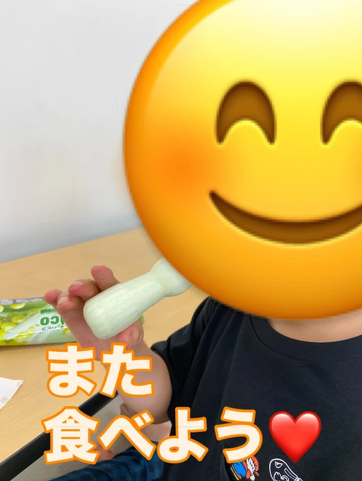画像1530