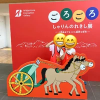 画像1532