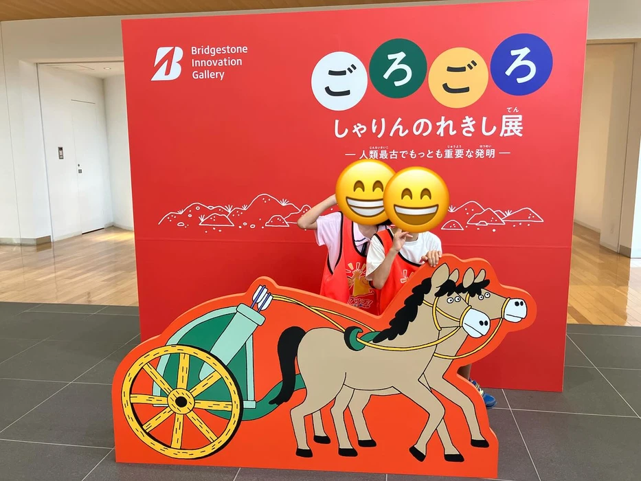 画像1532