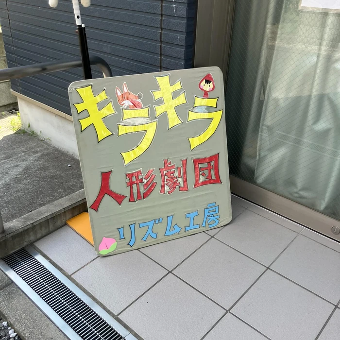画像1560