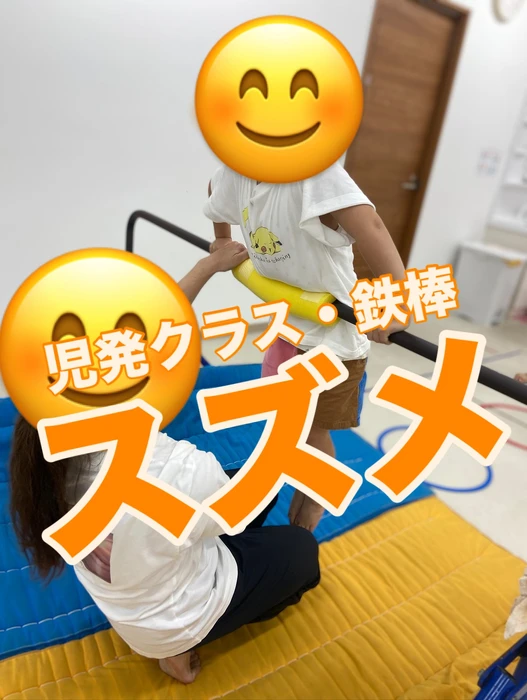 画像1587