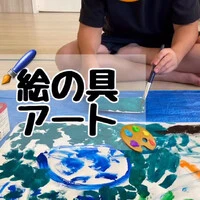 画像1610
