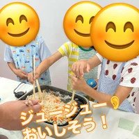 画像1616