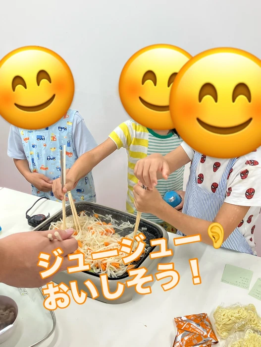 画像1616