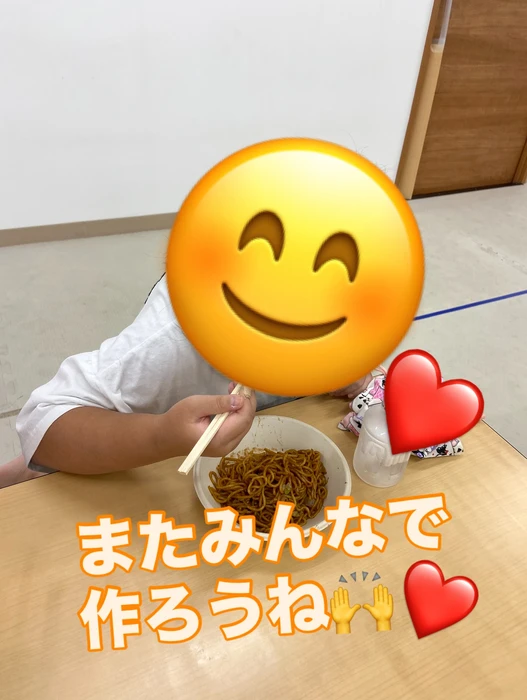 画像1621