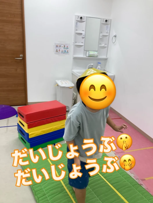 画像1631