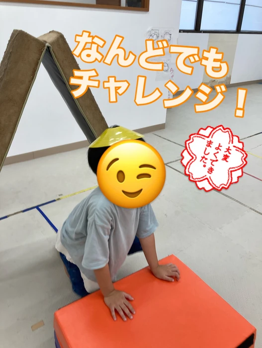 画像1632