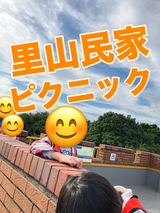 画像1636