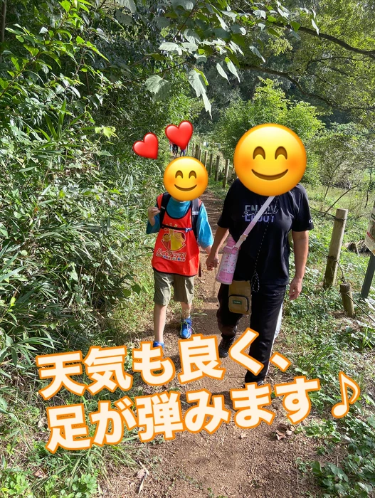 画像1637