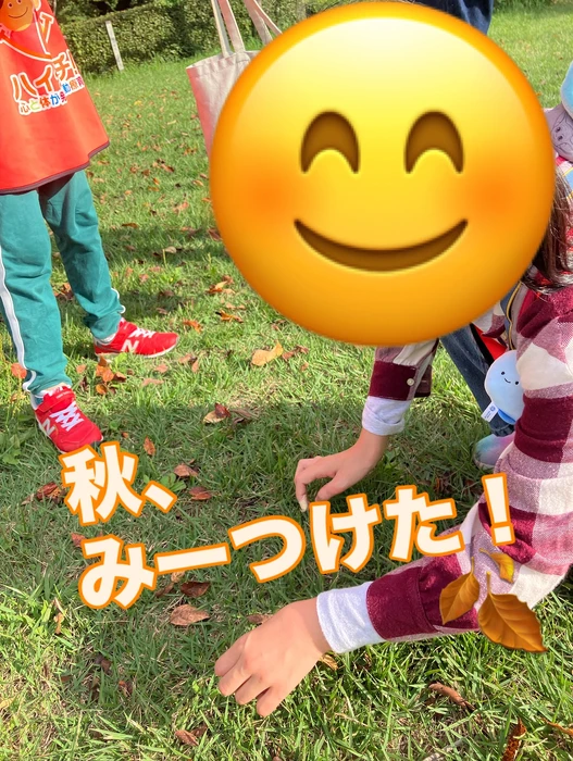 画像1643