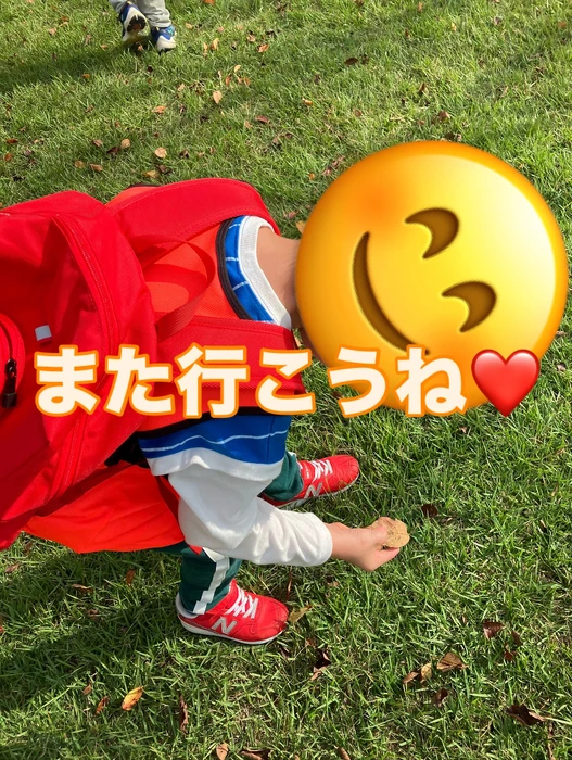 画像1644