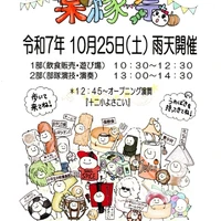 画像1646
