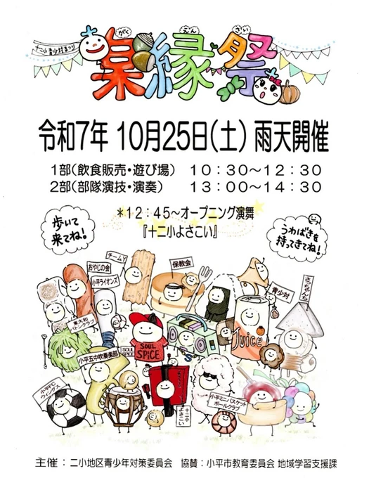 画像1646