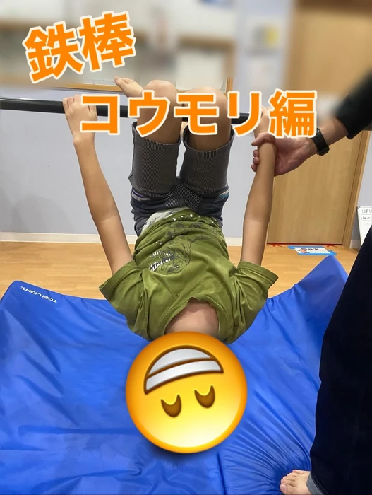 画像1648