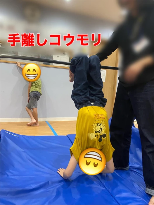 画像1650