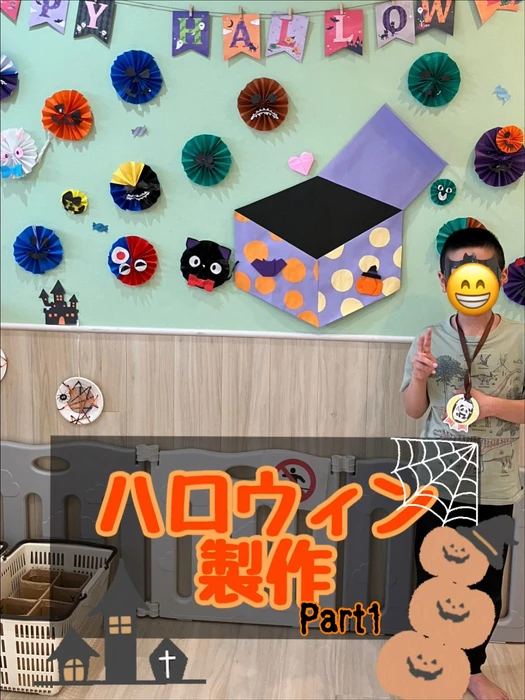 画像1668