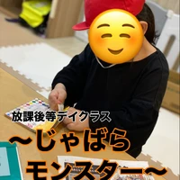 画像1669