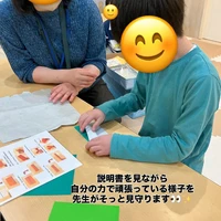 画像1672