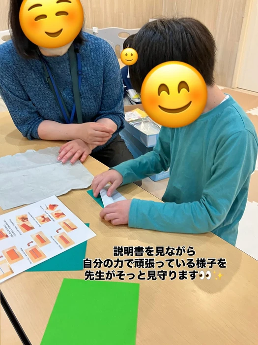 画像1672