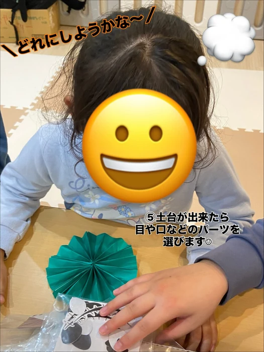 画像1676
