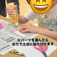 画像1677