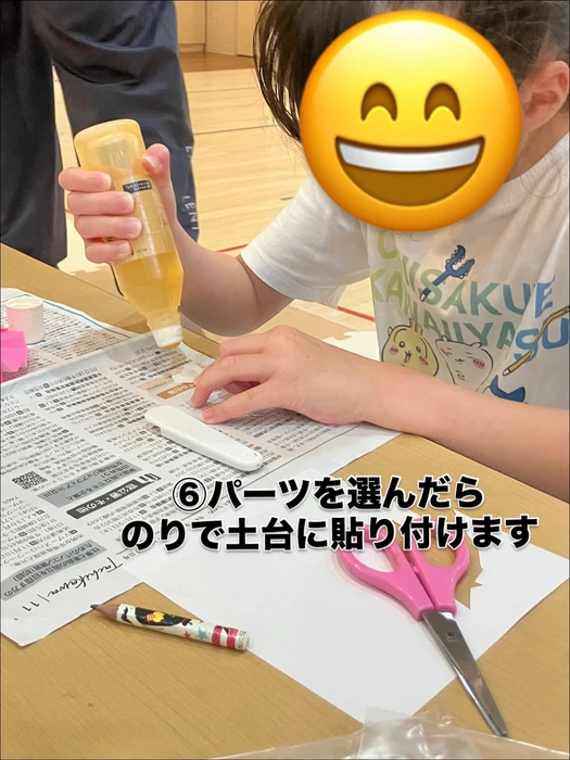 画像1677
