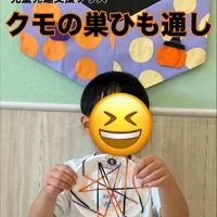 画像1681