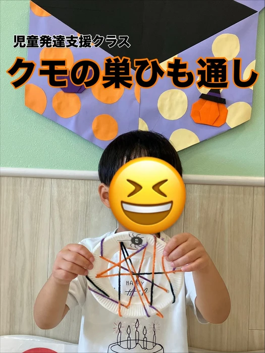 画像1681