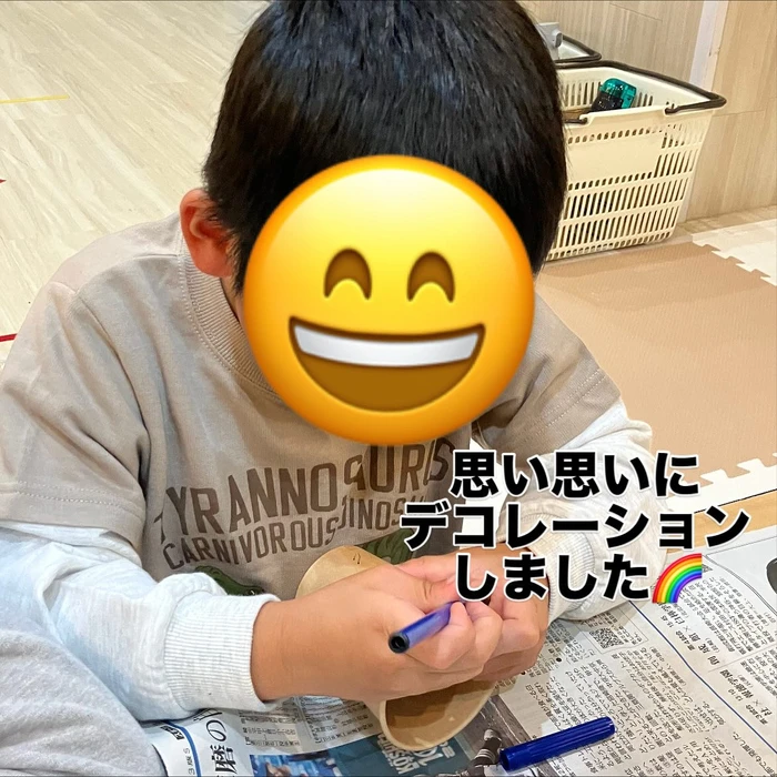 画像1693
