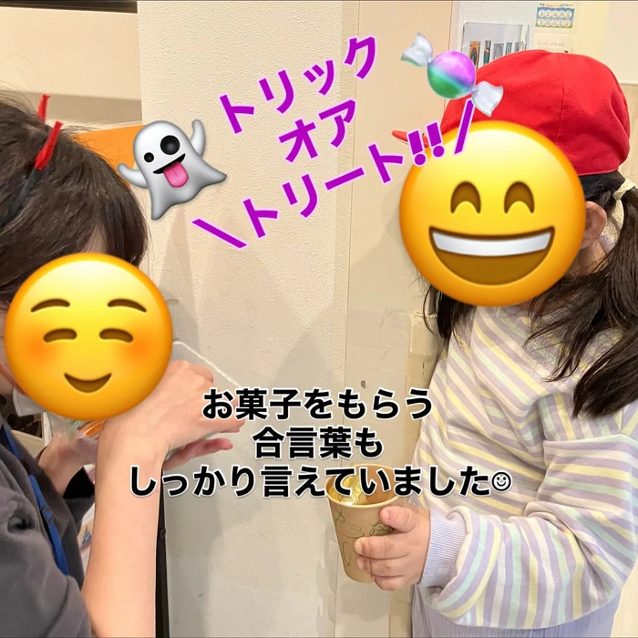 画像1695