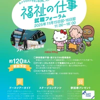 画像1718