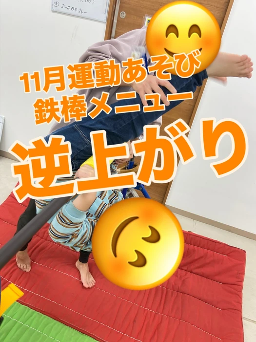 画像1720