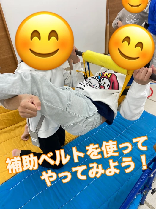 画像1721