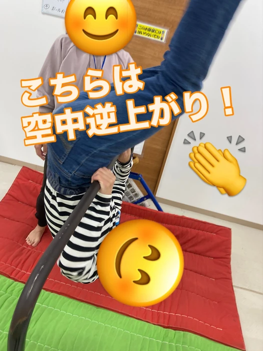 画像1724