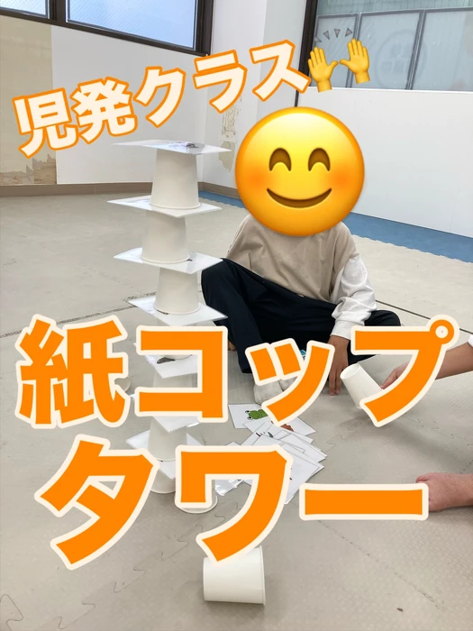画像1727