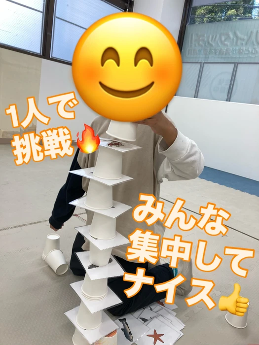 画像1734