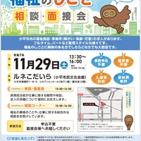 画像1736