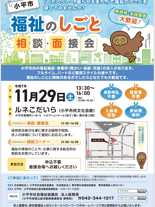 画像1736