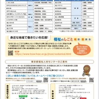 画像1737