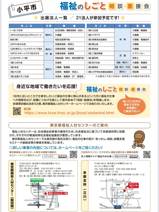 画像1737