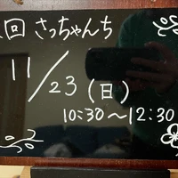 画像1739
