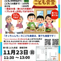画像1741