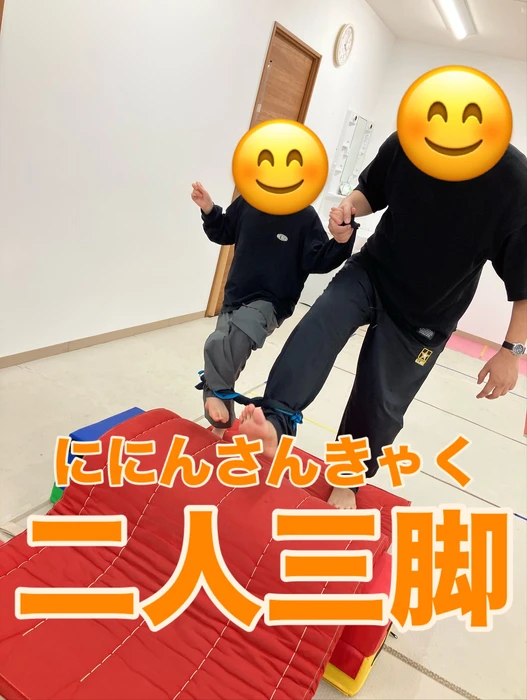 画像1749