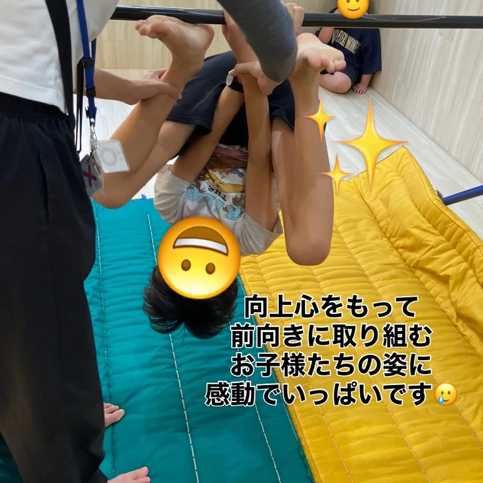 画像1767