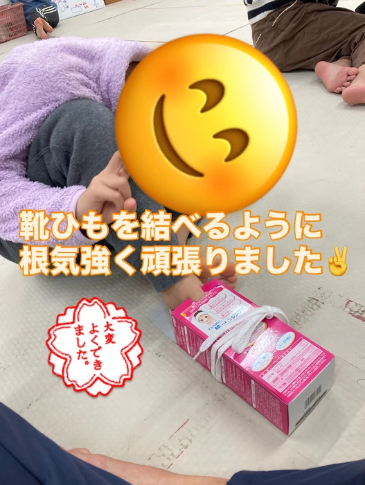 画像1775