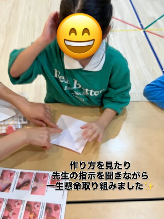 画像1824