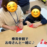 画像1826